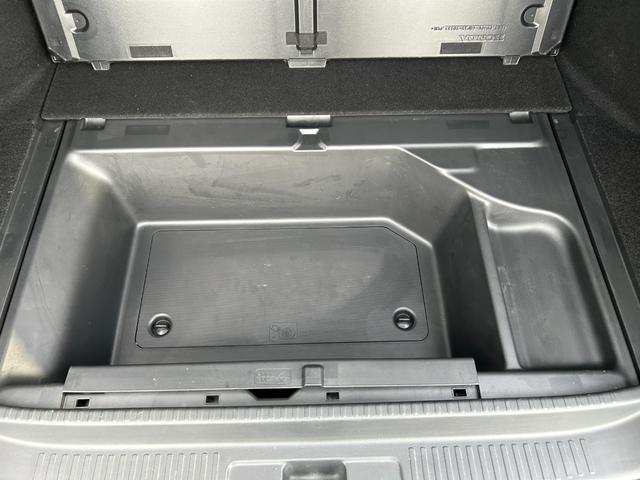 シャトル ハイブリッド ◆【禁煙・社外7型メモリーナビ】 133,739KM/R7年製タイヤ/フルセグ/CD/DVD/ラジオ/HIDライト/スチールホイール/ETC/スマートキー/ヘッドライトレベライザー/横滑り防止/オートエアコン保証書/取扱説明書(50枚目)