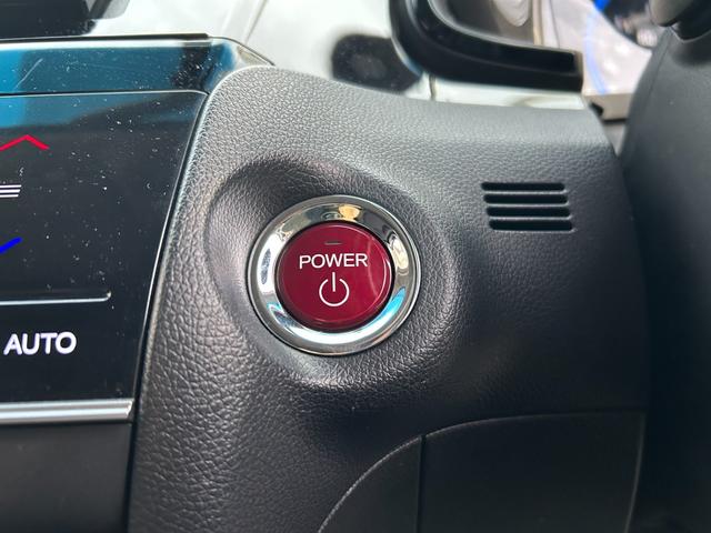 シャトル ハイブリッド ◆【禁煙・社外7型メモリーナビ】 133,739KM/R7年製タイヤ/フルセグ/CD/DVD/ラジオ/HIDライト/スチールホイール/ETC/スマートキー/ヘッドライトレベライザー/横滑り防止/オートエアコン保証書/取扱説明書(63枚目)