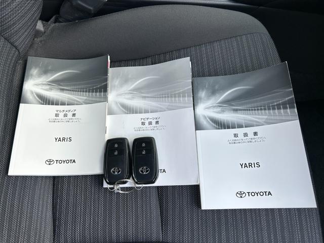 TOYOTA YARIS HYBRID Z