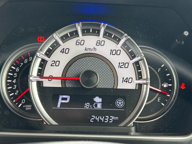 スペーシアカスタム ハイブリッドＸＳターボ　◆【禁煙・１オーナー・社外７型ナビ】　２４，４３３ＫＭ／フルセグ／ＣＤ／ＤＶＤ／ＢＴオーディオ／バックカメラ／両側電動スライド／ハーフレザーシート／シートヒーター／ＬＥＤライト／ドラレコ／レーンアシスト／クルーズコントロール／パドルシフト（75枚目）
