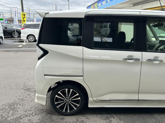 ルーミー カスタムG-T【モデリスタフルエアロ・マフラーカッター】 弊社下取直販車/距離39876キロ/純正9型ナビ/フルグ/CD/DVD/MSV/BTオーディオ/アラウンドビューモニター/シートヒーター/LEDヘッドライト/純正アルミ/保証書/取説/記録簿(18枚目)