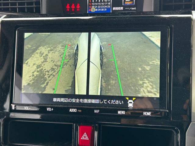 ルーミー カスタムG-T【モデリスタフルエアロ・マフラーカッター】 弊社下取直販車/距離39876キロ/純正9型ナビ/フルグ/CD/DVD/MSV/BTオーディオ/アラウンドビューモニター/シートヒーター/LEDヘッドライト/純正アルミ/保証書/取説/記録簿(37枚目)