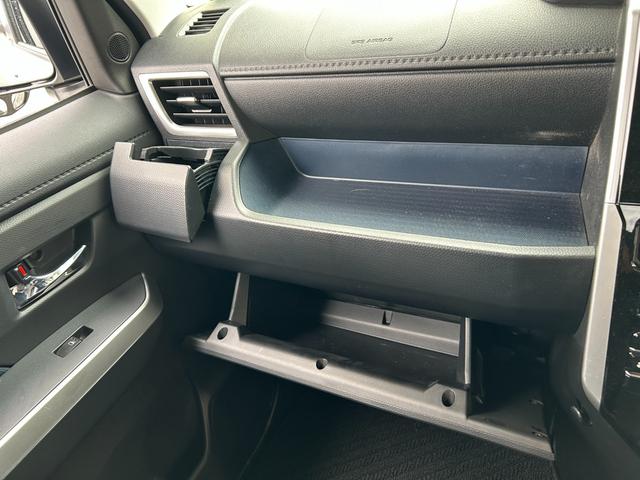 ルーミー カスタムG-T【モデリスタフルエアロ・マフラーカッター】 弊社下取直販車/距離39876キロ/純正9型ナビ/フルグ/CD/DVD/MSV/BTオーディオ/アラウンドビューモニター/シートヒーター/LEDヘッドライト/純正アルミ/保証書/取説/記録簿(49枚目)