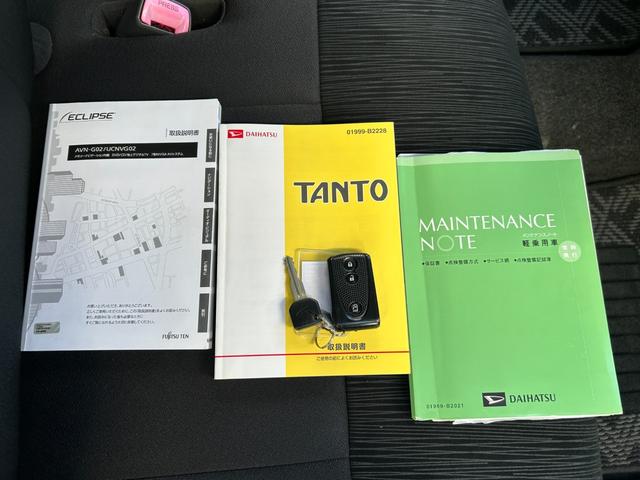 タント カスタムＸ　４ＷＤ　◆【禁煙・社外７型ナビ・ＴＥＣ】　下取直販車／４８，４３７ＫＭ／フルセグ／ＣＤ／ＤＶＤ／バックカメラ／片側電動スライドドア／純正アルミ／前後ドラレコ／アイドリングストップ／スマートキー／保証書／取扱説明書／フロアマット／サイドバイザー（6枚目）