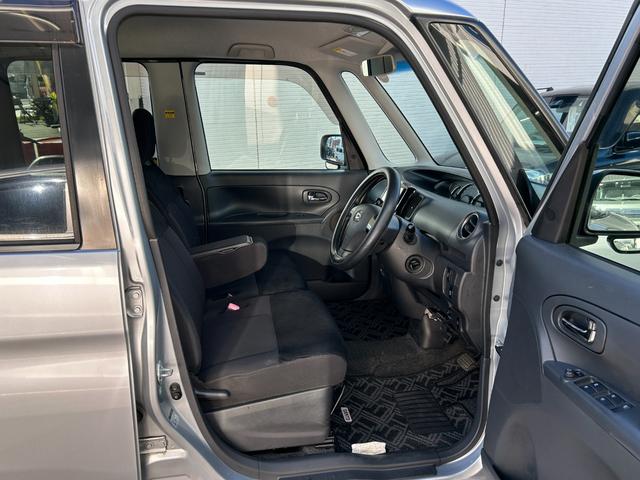 タント カスタムＸ　４ＷＤ　◆【禁煙・社外７型ナビ・ＴＥＣ】　下取直販車／４８，４３７ＫＭ／フルセグ／ＣＤ／ＤＶＤ／バックカメラ／片側電動スライドドア／純正アルミ／前後ドラレコ／アイドリングストップ／スマートキー／保証書／取扱説明書／フロアマット／サイドバイザー（27枚目）