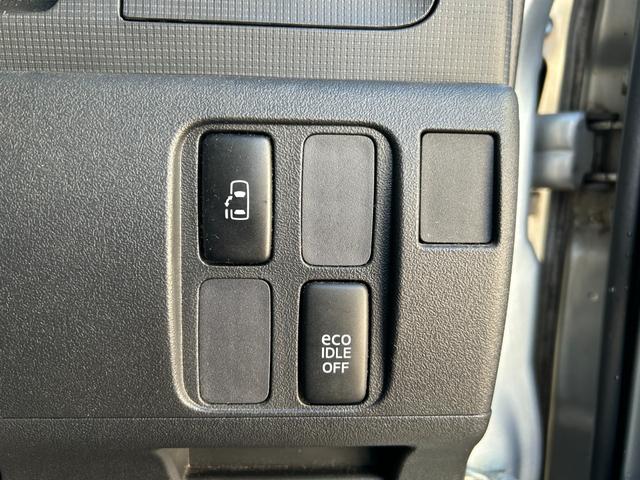 タント カスタムＸ　４ＷＤ　◆【禁煙・社外７型ナビ・ＴＥＣ】　下取直販車／４８，４３７ＫＭ／フルセグ／ＣＤ／ＤＶＤ／バックカメラ／片側電動スライドドア／純正アルミ／前後ドラレコ／アイドリングストップ／スマートキー／保証書／取扱説明書／フロアマット／サイドバイザー（41枚目）