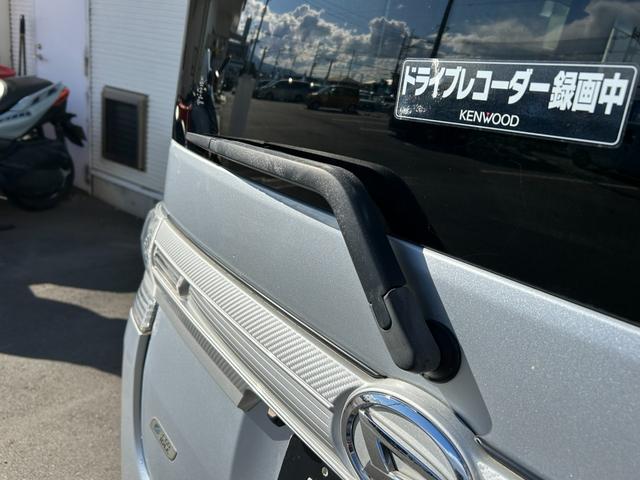 タント カスタムＸ　４ＷＤ　◆【禁煙・社外７型ナビ・ＴＥＣ】　下取直販車／４８，４３７ＫＭ／フルセグ／ＣＤ／ＤＶＤ／バックカメラ／片側電動スライドドア／純正アルミ／前後ドラレコ／アイドリングストップ／スマートキー／保証書／取扱説明書／フロアマット／サイドバイザー（52枚目）