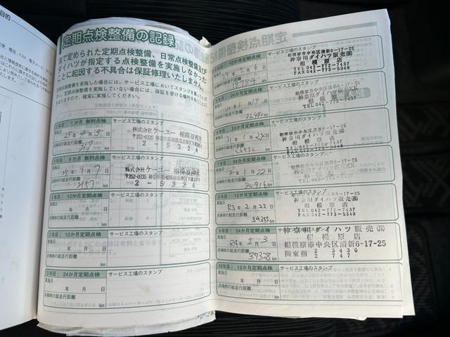 タント カスタムＸ　４ＷＤ　◆【禁煙・社外７型ナビ・ＴＥＣ】　下取直販車／４８，４３７ＫＭ／フルセグ／ＣＤ／ＤＶＤ／バックカメラ／片側電動スライドドア／純正アルミ／前後ドラレコ／アイドリングストップ／スマートキー／保証書／取扱説明書／フロアマット／サイドバイザー（64枚目）