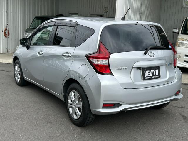 ノート ｅ－パワー　Ｘ　◆【禁煙・社外７型ナビ・ＥＴＣ】　弊社下取直販車／法人車／２０，１３１ＫＭ／ＣＤ／ＤＶＤ／バックカメラ／ＬＥＤライト／レーンアシスト／衝突軽減／横滑り防止／スマートキー／ヘッドライトレベライザー／保証書／取扱説明書／スペアキー（13枚目）