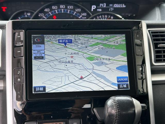 タント カスタムＲＳ　◆【禁煙・純正８型ナビ・ＥＴＣ】　１０６，６５３ＫＭ／フルセグ／ＣＤ／ＤＶＤ／ＢＴオーディオ／バックカメラ／両側電動スライド／ＬＥＤライト／純正アルミ／ドラレコ／衝突軽減／アイドリングストップ／盗難防止／横滑り防止／保証書／取扱説明書（3枚目）