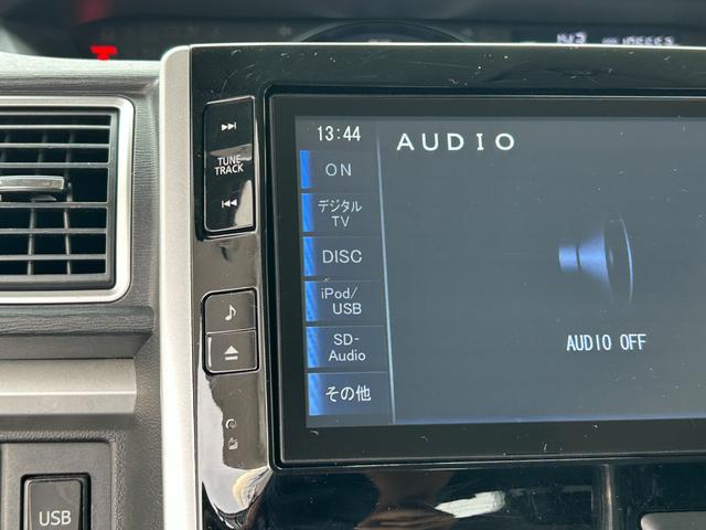 タント カスタムＲＳ　◆【禁煙・純正８型ナビ・ＥＴＣ】　１０６，６５３ＫＭ／フルセグ／ＣＤ／ＤＶＤ／ＢＴオーディオ／バックカメラ／両側電動スライド／ＬＥＤライト／純正アルミ／ドラレコ／衝突軽減／アイドリングストップ／盗難防止／横滑り防止／保証書／取扱説明書（36枚目）