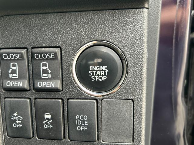 タント カスタムＲＳ　◆【禁煙・純正８型ナビ・ＥＴＣ】　１０６，６５３ＫＭ／フルセグ／ＣＤ／ＤＶＤ／ＢＴオーディオ／バックカメラ／両側電動スライド／ＬＥＤライト／純正アルミ／ドラレコ／衝突軽減／アイドリングストップ／盗難防止／横滑り防止／保証書／取扱説明書（67枚目）