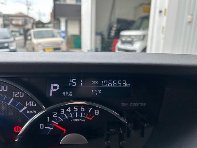 タント カスタムＲＳ　◆【禁煙・純正８型ナビ・ＥＴＣ】　１０６，６５３ＫＭ／フルセグ／ＣＤ／ＤＶＤ／ＢＴオーディオ／バックカメラ／両側電動スライド／ＬＥＤライト／純正アルミ／ドラレコ／衝突軽減／アイドリングストップ／盗難防止／横滑り防止／保証書／取扱説明書（70枚目）