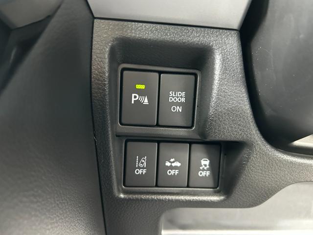 スペーシアカスタム ハイブリッドＸＳターボ　◆【禁煙・社外７型ナビ・ＥＴＣ】　１７，０４９ＫＭ／フルセグ／ＣＤ／ＤＶＤ／ＢＴオーディオ／全方位カメラ／両側電動スライド／ハーフレザーシート／シートヒーター／ＬＥＤライト／パドルシフト／ヘッドアップディスプレイ／ドラレコ／取扱説明書（6枚目）