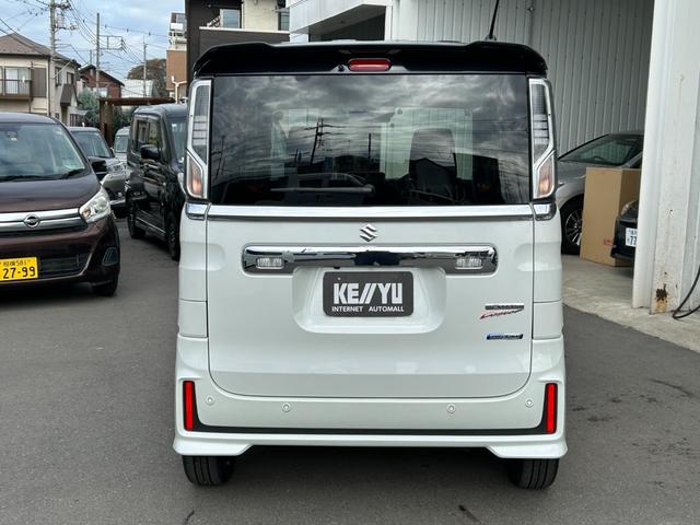 スペーシアカスタム ハイブリッドＸＳターボ　◆【禁煙・社外７型ナビ・ＥＴＣ】　１７，０４９ＫＭ／フルセグ／ＣＤ／ＤＶＤ／ＢＴオーディオ／全方位カメラ／両側電動スライド／ハーフレザーシート／シートヒーター／ＬＥＤライト／パドルシフト／ヘッドアップディスプレイ／ドラレコ／取扱説明書（11枚目）