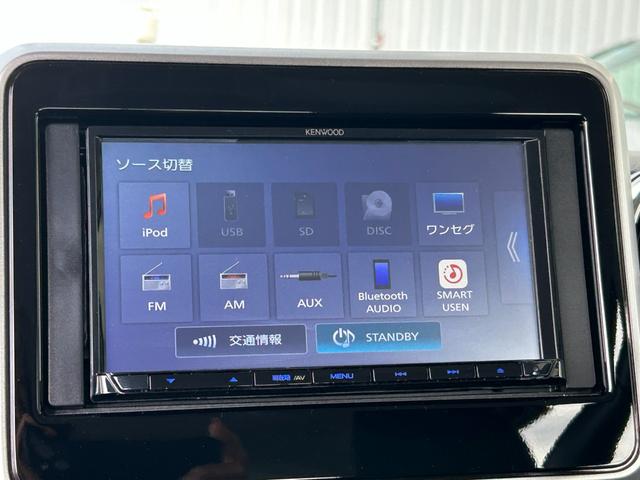 スペーシアカスタム ハイブリッドＸＳターボ　◆【禁煙・社外７型ナビ・ＥＴＣ】　１７，０４９ＫＭ／フルセグ／ＣＤ／ＤＶＤ／ＢＴオーディオ／全方位カメラ／両側電動スライド／ハーフレザーシート／シートヒーター／ＬＥＤライト／パドルシフト／ヘッドアップディスプレイ／ドラレコ／取扱説明書（36枚目）