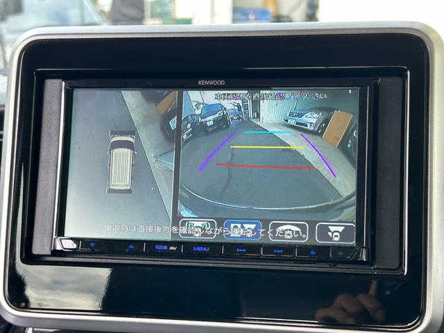 スペーシアカスタム ハイブリッドＸＳターボ　◆【禁煙・社外７型ナビ・ＥＴＣ】　１７，０４９ＫＭ／フルセグ／ＣＤ／ＤＶＤ／ＢＴオーディオ／全方位カメラ／両側電動スライド／ハーフレザーシート／シートヒーター／ＬＥＤライト／パドルシフト／ヘッドアップディスプレイ／ドラレコ／取扱説明書（37枚目）