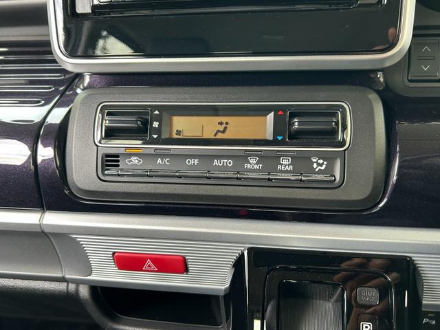 スペーシアカスタム ハイブリッドＸＳターボ　◆【禁煙・社外７型ナビ・ＥＴＣ】　１７，０４９ＫＭ／フルセグ／ＣＤ／ＤＶＤ／ＢＴオーディオ／全方位カメラ／両側電動スライド／ハーフレザーシート／シートヒーター／ＬＥＤライト／パドルシフト／ヘッドアップディスプレイ／ドラレコ／取扱説明書（38枚目）