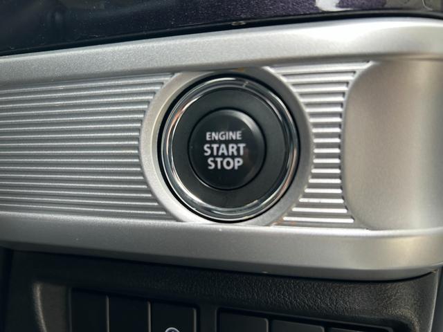 スペーシアカスタム ハイブリッドＸＳターボ　◆【禁煙・社外７型ナビ・ＥＴＣ】　１７，０４９ＫＭ／フルセグ／ＣＤ／ＤＶＤ／ＢＴオーディオ／全方位カメラ／両側電動スライド／ハーフレザーシート／シートヒーター／ＬＥＤライト／パドルシフト／ヘッドアップディスプレイ／ドラレコ／取扱説明書（70枚目）