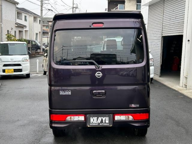 NV100クリッパーリオ G【ダンロップ2022年製造タイヤ・ルーフ凹みあり】 弊社買取直販車/禁煙車/距離32.573キロ/社外ナビ/フルセグ/CD/DVD/BTオーディオ/ETC/両側自動ドア/バックカメラ/HID/フォグ/純正アルミ/保証書/取説/スペアキー/盗難防止装置(5枚目)