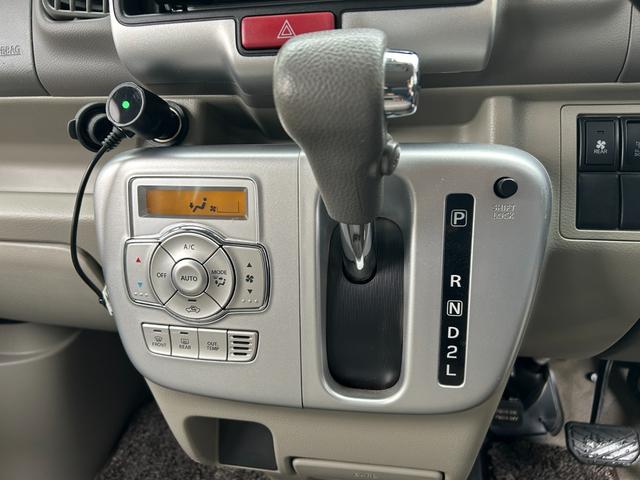 NV100クリッパーリオ G【ダンロップ2022年製造タイヤ・ルーフ凹みあり】 弊社買取直販車/禁煙車/距離32.573キロ/社外ナビ/フルセグ/CD/DVD/BTオーディオ/ETC/両側自動ドア/バックカメラ/HID/フォグ/純正アルミ/保証書/取説/スペアキー/盗難防止装置(39枚目)