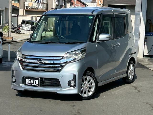 デイズルークス ハイウェイスター X Vセレクション+セーフティII【禁煙】 距離27821キロ/社外7型ナビ/フルセグ/CD/DVD/BTオーディオ/アラウンドビューカメラ/両側自動/HID/フォグ/純正アルミ/衝突被害軽減装置/アイドリングストップ/電格ミラー/リアスポ(9枚目)