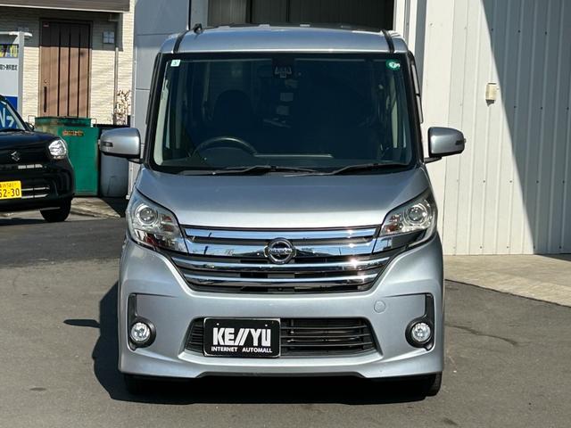 デイズルークス ハイウェイスター X Vセレクション+セーフティII【禁煙】 距離27821キロ/社外7型ナビ/フルセグ/CD/DVD/BTオーディオ/アラウンドビューカメラ/両側自動/HID/フォグ/純正アルミ/衝突被害軽減装置/アイドリングストップ/電格ミラー/リアスポ(10枚目)