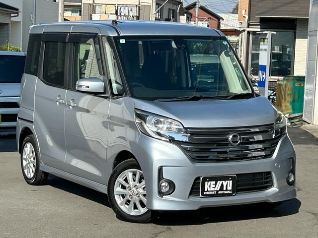 デイズルークス ハイウェイスター X Vセレクション+セーフティII【禁煙】 距離27821キロ/社外7型ナビ/フルセグ/CD/DVD/BTオーディオ/アラウンドビューカメラ/両側自動/HID/フォグ/純正アルミ/衝突被害軽減装置/アイドリングストップ/電格ミラー/リアスポ(11枚目)