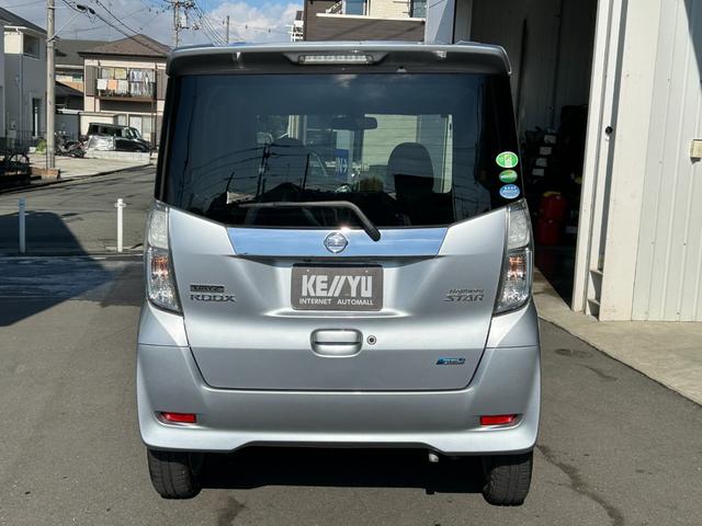 デイズルークス ハイウェイスター X Vセレクション+セーフティII【禁煙】 距離27821キロ/社外7型ナビ/フルセグ/CD/DVD/BTオーディオ/アラウンドビューカメラ/両側自動/HID/フォグ/純正アルミ/衝突被害軽減装置/アイドリングストップ/電格ミラー/リアスポ(13枚目)