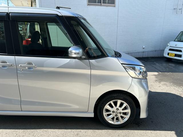 デイズルークス ハイウェイスター X Vセレクション+セーフティII【禁煙】 距離27821キロ/社外7型ナビ/フルセグ/CD/DVD/BTオーディオ/アラウンドビューカメラ/両側自動/HID/フォグ/純正アルミ/衝突被害軽減装置/アイドリングストップ/電格ミラー/リアスポ(17枚目)