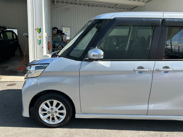 デイズルークス ハイウェイスター X Vセレクション+セーフティII【禁煙】 距離27821キロ/社外7型ナビ/フルセグ/CD/DVD/BTオーディオ/アラウンドビューカメラ/両側自動/HID/フォグ/純正アルミ/衝突被害軽減装置/アイドリングストップ/電格ミラー/リアスポ(19枚目)