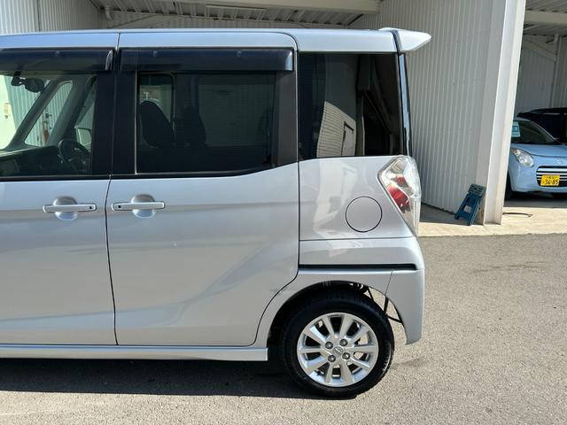 デイズルークス ハイウェイスター X Vセレクション+セーフティII【禁煙】 距離27821キロ/社外7型ナビ/フルセグ/CD/DVD/BTオーディオ/アラウンドビューカメラ/両側自動/HID/フォグ/純正アルミ/衝突被害軽減装置/アイドリングストップ/電格ミラー/リアスポ(20枚目)