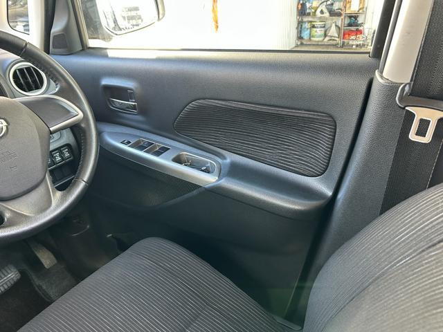 デイズルークス ハイウェイスター X Vセレクション+セーフティII【禁煙】 距離27821キロ/社外7型ナビ/フルセグ/CD/DVD/BTオーディオ/アラウンドビューカメラ/両側自動/HID/フォグ/純正アルミ/衝突被害軽減装置/アイドリングストップ/電格ミラー/リアスポ(23枚目)