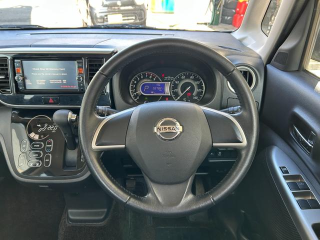 デイズルークス ハイウェイスター X Vセレクション+セーフティII【禁煙】 距離27821キロ/社外7型ナビ/フルセグ/CD/DVD/BTオーディオ/アラウンドビューカメラ/両側自動/HID/フォグ/純正アルミ/衝突被害軽減装置/アイドリングストップ/電格ミラー/リアスポ(24枚目)