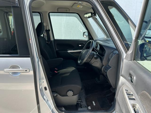 デイズルークス ハイウェイスター X Vセレクション+セーフティII【禁煙】 距離27821キロ/社外7型ナビ/フルセグ/CD/DVD/BTオーディオ/アラウンドビューカメラ/両側自動/HID/フォグ/純正アルミ/衝突被害軽減装置/アイドリングストップ/電格ミラー/リアスポ(29枚目)