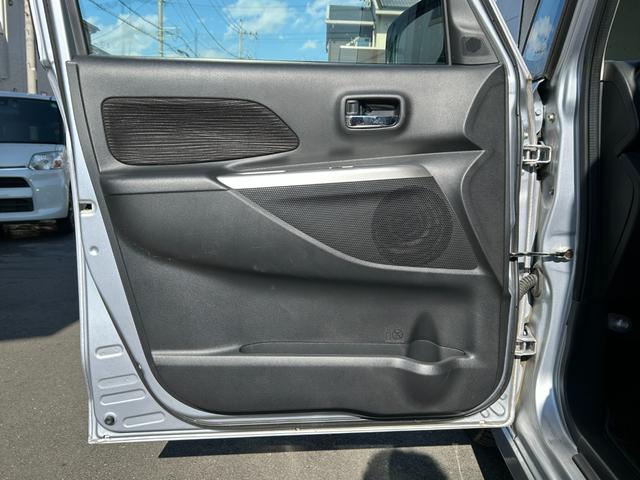 デイズルークス ハイウェイスター X Vセレクション+セーフティII【禁煙】 距離27821キロ/社外7型ナビ/フルセグ/CD/DVD/BTオーディオ/アラウンドビューカメラ/両側自動/HID/フォグ/純正アルミ/衝突被害軽減装置/アイドリングストップ/電格ミラー/リアスポ(33枚目)