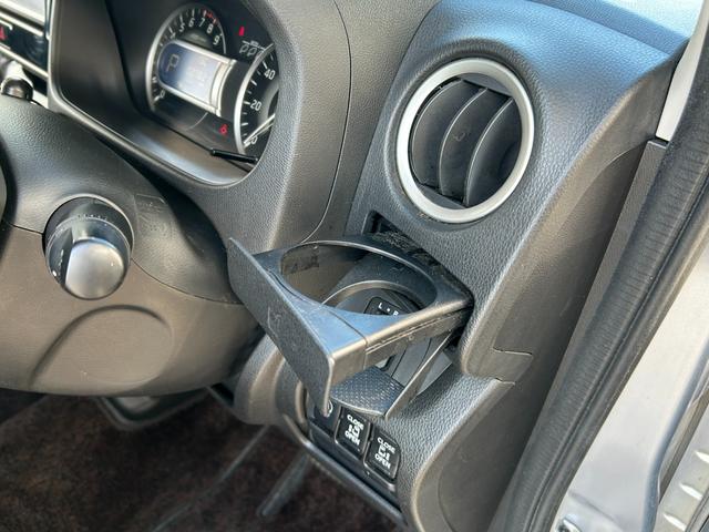 デイズルークス ハイウェイスター X Vセレクション+セーフティII【禁煙】 距離27821キロ/社外7型ナビ/フルセグ/CD/DVD/BTオーディオ/アラウンドビューカメラ/両側自動/HID/フォグ/純正アルミ/衝突被害軽減装置/アイドリングストップ/電格ミラー/リアスポ(41枚目)