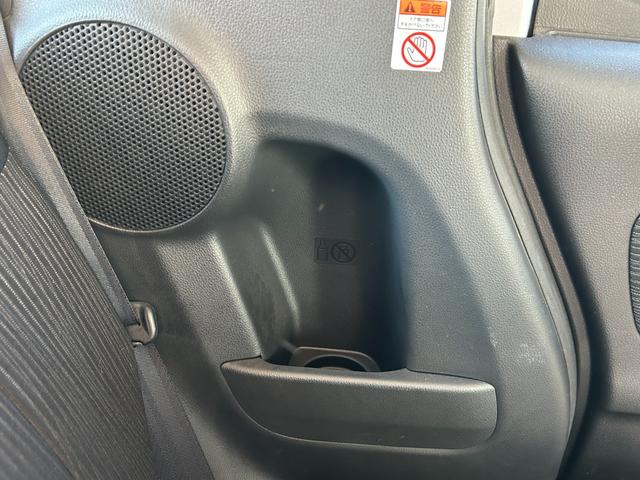 デイズルークス ハイウェイスター X Vセレクション+セーフティII【禁煙】 距離27821キロ/社外7型ナビ/フルセグ/CD/DVD/BTオーディオ/アラウンドビューカメラ/両側自動/HID/フォグ/純正アルミ/衝突被害軽減装置/アイドリングストップ/電格ミラー/リアスポ(50枚目)