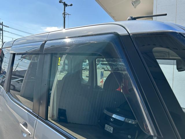 デイズルークス ハイウェイスター X Vセレクション+セーフティII【禁煙】 距離27821キロ/社外7型ナビ/フルセグ/CD/DVD/BTオーディオ/アラウンドビューカメラ/両側自動/HID/フォグ/純正アルミ/衝突被害軽減装置/アイドリングストップ/電格ミラー/リアスポ(57枚目)