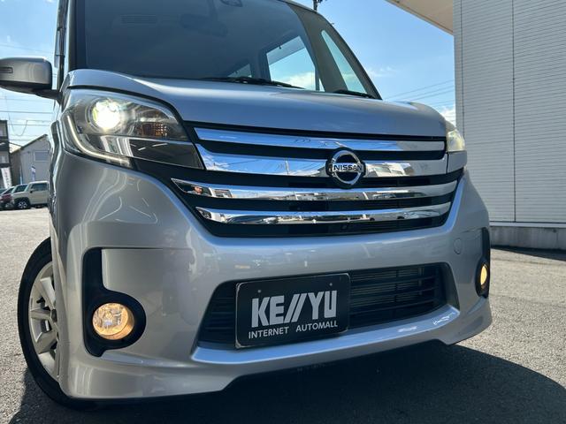 デイズルークス ハイウェイスター X Vセレクション+セーフティII【禁煙】 距離27821キロ/社外7型ナビ/フルセグ/CD/DVD/BTオーディオ/アラウンドビューカメラ/両側自動/HID/フォグ/純正アルミ/衝突被害軽減装置/アイドリングストップ/電格ミラー/リアスポ(58枚目)