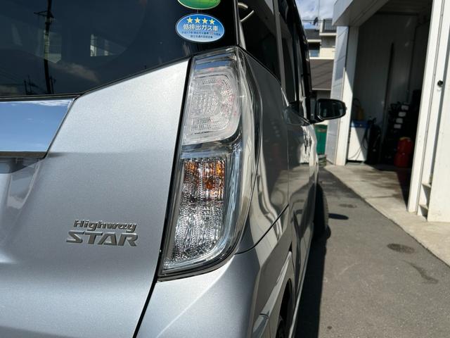 デイズルークス ハイウェイスター X Vセレクション+セーフティII【禁煙】 距離27821キロ/社外7型ナビ/フルセグ/CD/DVD/BTオーディオ/アラウンドビューカメラ/両側自動/HID/フォグ/純正アルミ/衝突被害軽減装置/アイドリングストップ/電格ミラー/リアスポ(60枚目)