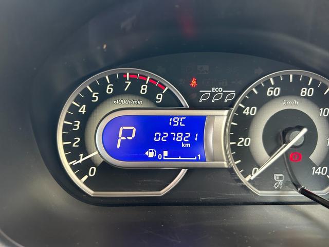 デイズルークス ハイウェイスター X Vセレクション+セーフティII【禁煙】 距離27821キロ/社外7型ナビ/フルセグ/CD/DVD/BTオーディオ/アラウンドビューカメラ/両側自動/HID/フォグ/純正アルミ/衝突被害軽減装置/アイドリングストップ/電格ミラー/リアスポ(67枚目)