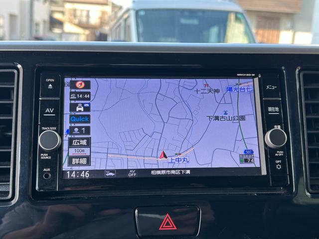 デイズルークス ハイウェイスター Gターボ■禁煙【純正ナビ/全方位カメラ】 レーダーブレーキ/車線逸脱警報/ドライブレコーダー/フルセグTV/Bluetoothオーディオ/コーナーセンサー/ETC/クルーズコントロール/両側電動スライド/LEDヘッドライト/フォグ/純正アルミ(3枚目)