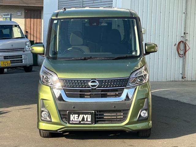 デイズルークス ハイウェイスター Gターボ■禁煙【純正ナビ/全方位カメラ】 レーダーブレーキ/車線逸脱警報/ドライブレコーダー/フルセグTV/Bluetoothオーディオ/コーナーセンサー/ETC/クルーズコントロール/両側電動スライド/LEDヘッドライト/フォグ/純正アルミ(8枚目)