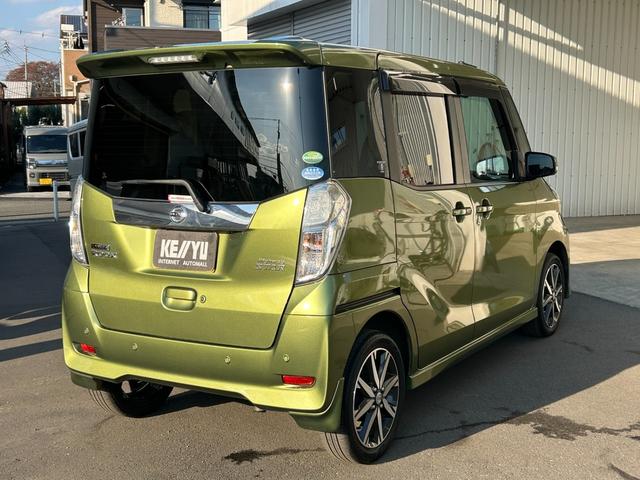 デイズルークス ハイウェイスター Gターボ■禁煙【純正ナビ/全方位カメラ】 レーダーブレーキ/車線逸脱警報/ドライブレコーダー/フルセグTV/Bluetoothオーディオ/コーナーセンサー/ETC/クルーズコントロール/両側電動スライド/LEDヘッドライト/フォグ/純正アルミ(10枚目)