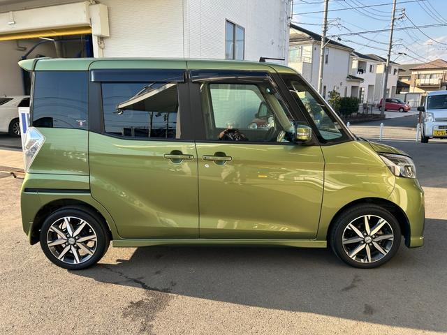 デイズルークス ハイウェイスター Gターボ■禁煙【純正ナビ/全方位カメラ】 レーダーブレーキ/車線逸脱警報/ドライブレコーダー/フルセグTV/Bluetoothオーディオ/コーナーセンサー/ETC/クルーズコントロール/両側電動スライド/LEDヘッドライト/フォグ/純正アルミ(13枚目)