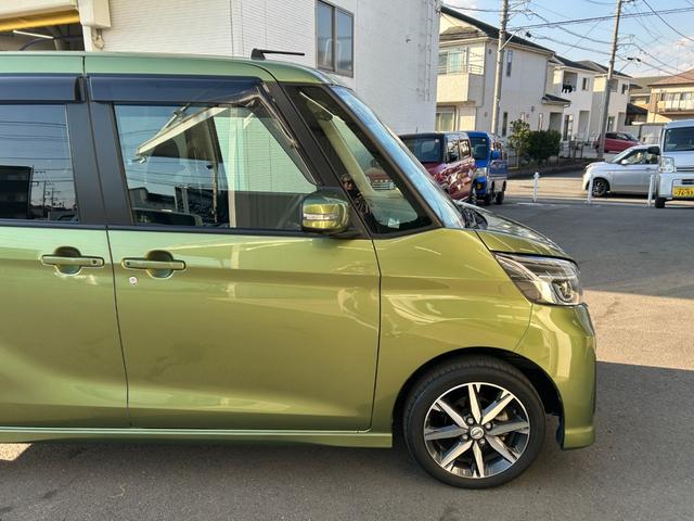 デイズルークス ハイウェイスター Gターボ■禁煙【純正ナビ/全方位カメラ】 レーダーブレーキ/車線逸脱警報/ドライブレコーダー/フルセグTV/Bluetoothオーディオ/コーナーセンサー/ETC/クルーズコントロール/両側電動スライド/LEDヘッドライト/フォグ/純正アルミ(15枚目)