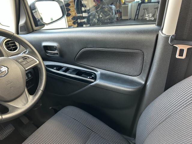 デイズルークス ハイウェイスター Gターボ■禁煙【純正ナビ/全方位カメラ】 レーダーブレーキ/車線逸脱警報/ドライブレコーダー/フルセグTV/Bluetoothオーディオ/コーナーセンサー/ETC/クルーズコントロール/両側電動スライド/LEDヘッドライト/フォグ/純正アルミ(21枚目)