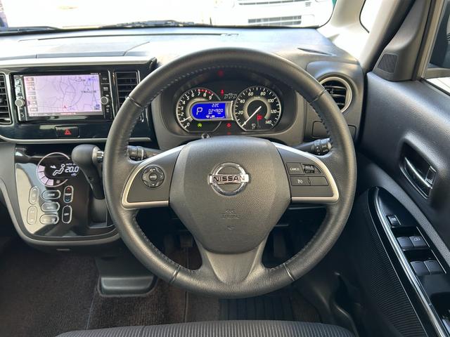 デイズルークス ハイウェイスター Gターボ■禁煙【純正ナビ/全方位カメラ】 レーダーブレーキ/車線逸脱警報/ドライブレコーダー/フルセグTV/Bluetoothオーディオ/コーナーセンサー/ETC/クルーズコントロール/両側電動スライド/LEDヘッドライト/フォグ/純正アルミ(22枚目)