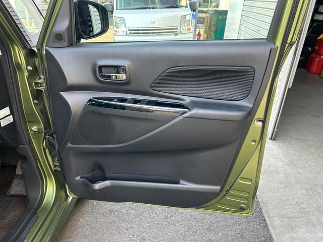 デイズルークス ハイウェイスター Gターボ■禁煙【純正ナビ/全方位カメラ】 レーダーブレーキ/車線逸脱警報/ドライブレコーダー/フルセグTV/Bluetoothオーディオ/コーナーセンサー/ETC/クルーズコントロール/両側電動スライド/LEDヘッドライト/フォグ/純正アルミ(29枚目)